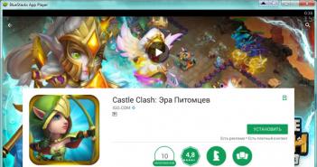 Castle Clash: Эра Питомцев для ПК Управление в игре